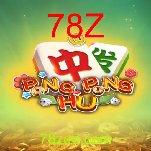 PONGPONGHU